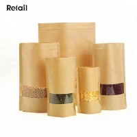 Retail 15x22+4CM Recycled Kraft Paper Bag, Ziplock Stand-up Plastic Foil Kraft Paper Dried Food Packing Bags 250g 500g 1KG/