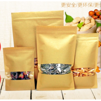 140*220mm three sides sealed kraft food packaging bag organic foods packing bag