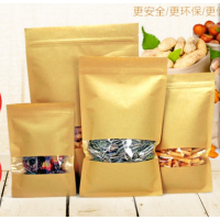 140*220mm three sides sealed kraft food packaging bag organic foods packing bag